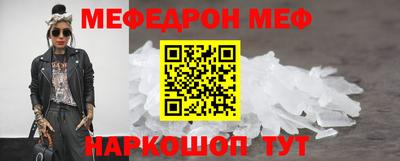 не бодяженный Комсомольск-на-Амуре