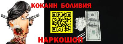 трава Коммунар