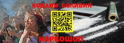 трава Коммунар