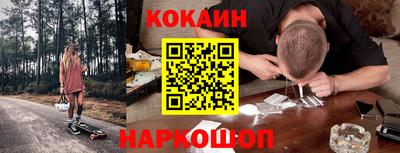 не бодяженный Комсомольск-на-Амуре