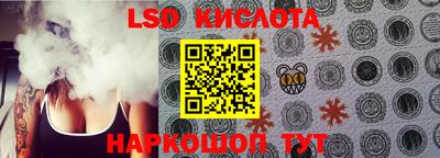 не бодяженный Комсомольск-на-Амуре