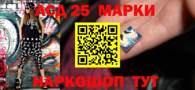 героин Конаково