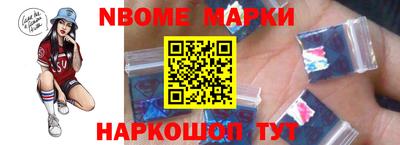 трава Коммунар