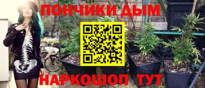 не бодяженный Комсомольск-на-Амуре