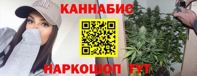 героин Конаково