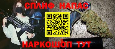 героин Конаково