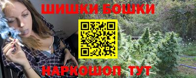 не бодяженный Комсомольск-на-Амуре
