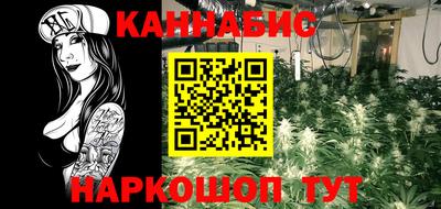 трава Коммунар