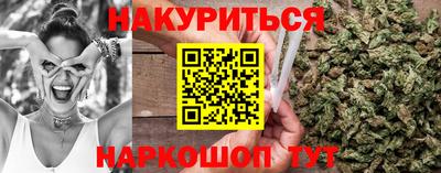 не бодяженный Комсомольск-на-Амуре