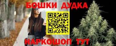 не бодяженный Комсомольск-на-Амуре