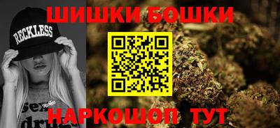 героин Конаково
