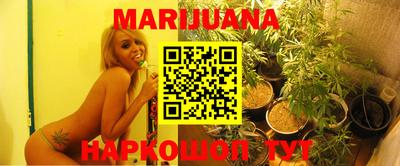 героин Конаково