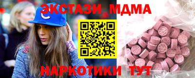 героин Конаково
