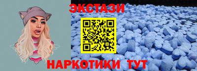 не бодяженный Комсомольск-на-Амуре