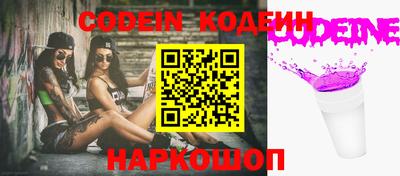 героин Конаково