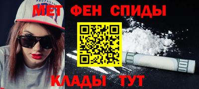 трава Коммунар