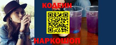 героин Конаково