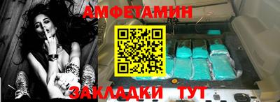 не бодяженный Комсомольск-на-Амуре