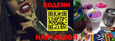 не бодяженный Комсомольск-на-Амуре