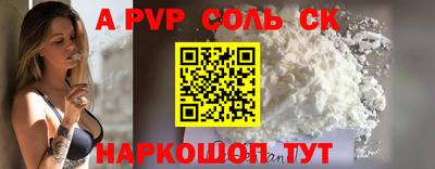 не бодяженный Комсомольск-на-Амуре