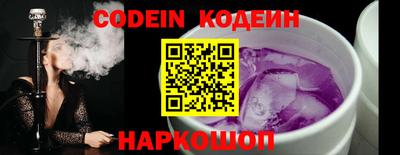 героин Конаково