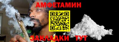 не бодяженный Комсомольск-на-Амуре