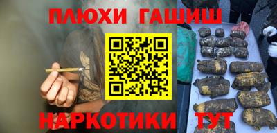 не бодяженный Комсомольск-на-Амуре