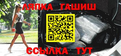 героин Конаково