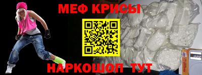трава Коммунар