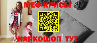 героин Конаково